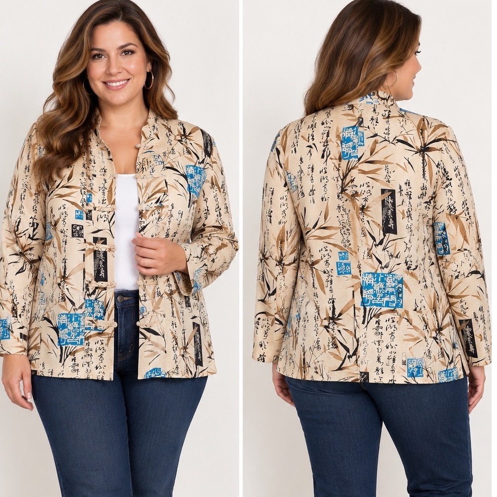 Silkland Woman 2X Silk Asian Top Jacket Beige Blue Bamboo Print Frog Closure